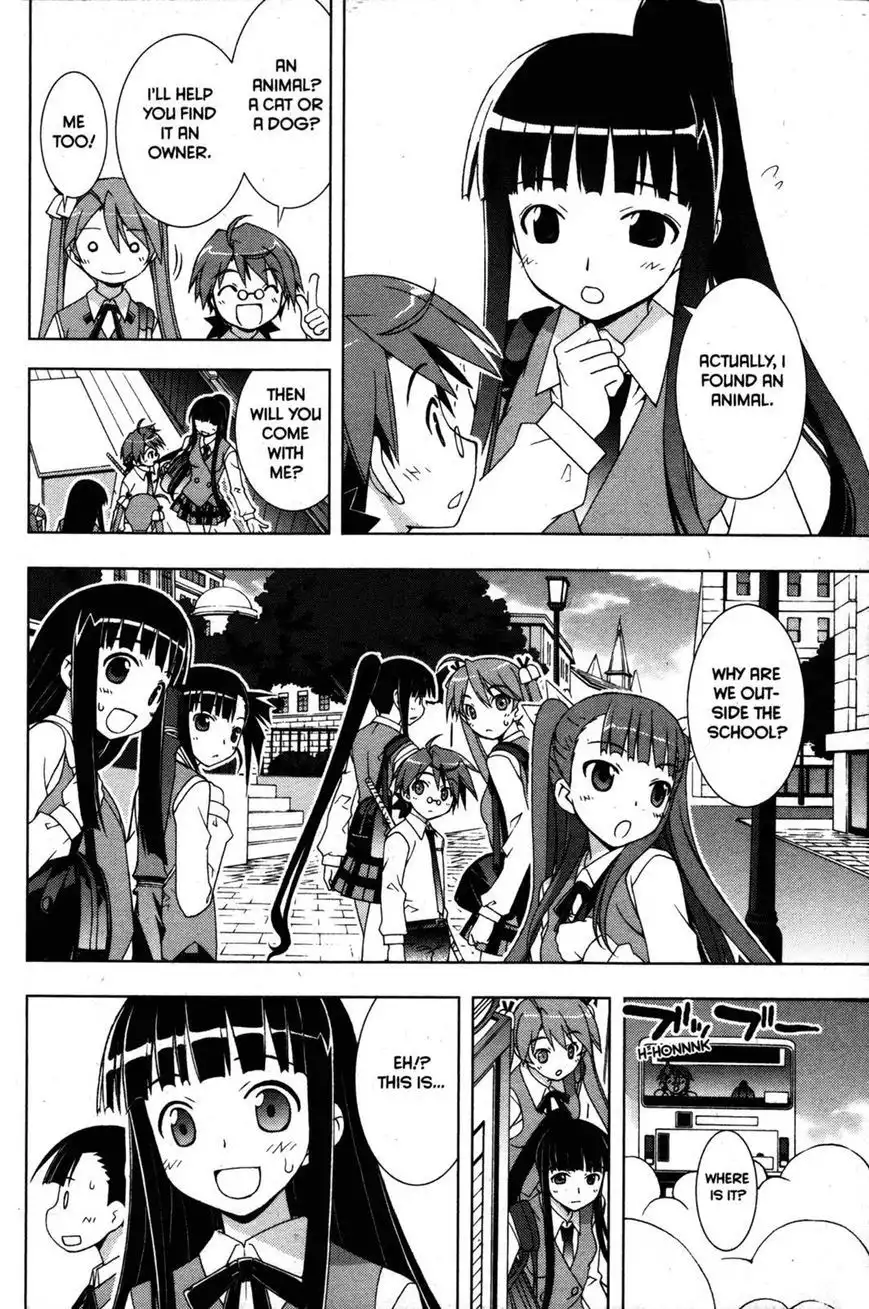 Negima!? Neo Chapter 27 4